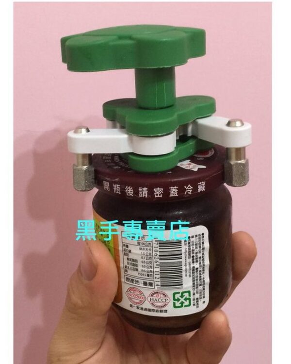 黑手專賣店 附發票 專利設計 超強開罐神器 章魚寶寶開瓶器 再油的瓶蓋也能開 章魚寶寶開罐器 罐頭開罐器