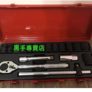 黑手專賣店  附發票 台灣製 TOZE 4分18件 套筒打破一粒賠一粒 氣動手動2用套筒組 4分套筒組 四分套筒組