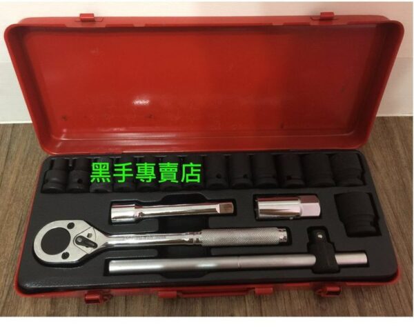 黑手專賣店  附發票 台灣製 TOZE 4分18件 套筒打破一粒賠一粒 氣動手動2用套筒組 4分套筒組 四分套筒組