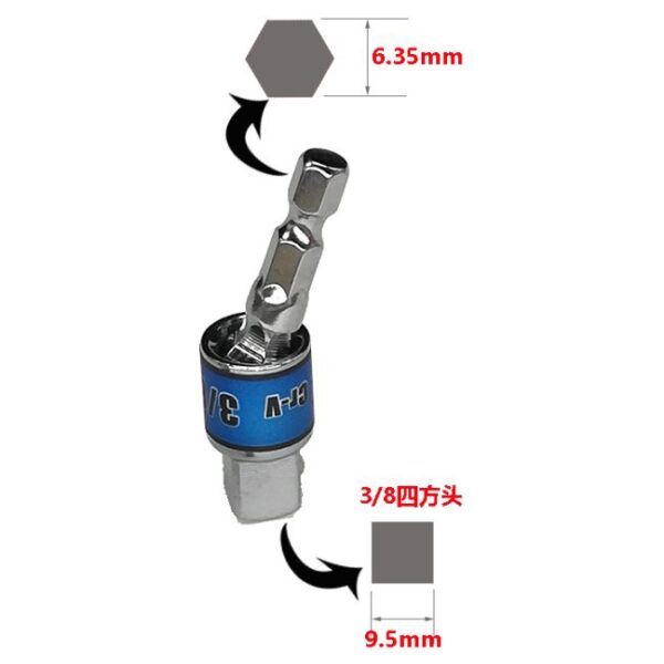 黑手專賣店 附發票CR-V 製  鉻釩鋼 製造 萬向活動頭 六角轉3分頭  轉接頭 六角轉四角頭 轉換頭 六角柄3分