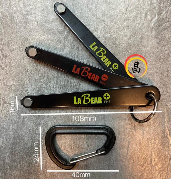 日昌五金 含稅 LA BEAR 3PCS 超薄板手起子組 含登山扣 十字一字款 台灣製 板手 螺絲起子 超薄 方便攜帶：圖片 2
