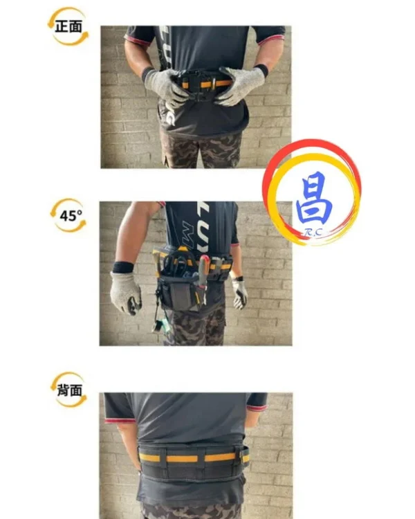 日昌五金 附發票 美國托比爾 TOUGHBUILT TB-CT-41P 快扣式加寬軟墊護腰帶 護腰S腰帶 寬版S腰帶：圖片 3