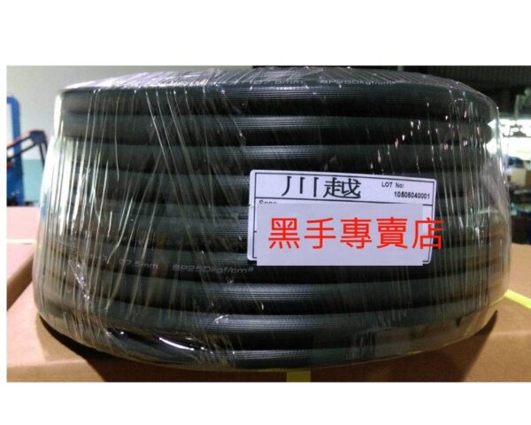 日昌五金 附發票 川越 250kg 高壓管 8.5mm 噴霧機管 超高壓軟管 農藥噴撒機管 高壓噴霧管