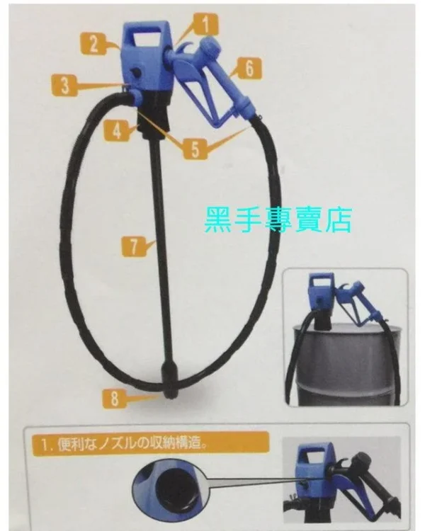 黑手專賣店 附發票DUKSHIN DEP-1403S 50加侖電動式抽油器 電動抽油器 電動抽油機 電動抽水器