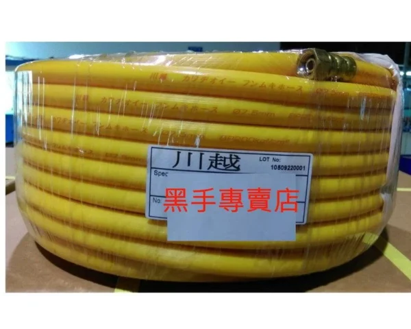 日昌五金 附發票 川越 200kg 高壓管 7.5mm 噴霧機管 超高壓軟管 農藥噴撒機管 高壓噴霧管