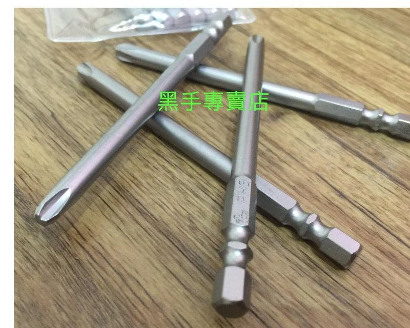 黑手專賣店 附發票 鴨牌 S2材質 長度100mm 10支裝 #3 磁性十字起子頭 電動起子頭 電鑽 衝擊起子機 可用:圖片 2