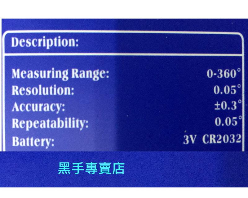 黑手專賣店 附發票0~360度 200mm 電子角度器 角度測量器 角度尺 角度量測器 角度規 角度量規 數位角度尺:圖片 3