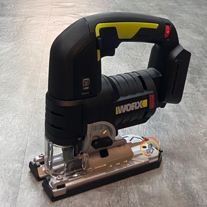 日昌五金含稅 威克士 天恕公司貨 WORX WU550 無刷鋰電曲線鋸 多功能電鋸 往復鋸 WU550.9 木板切割