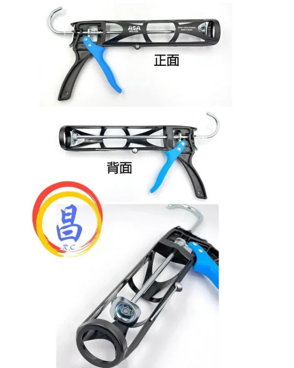 日昌五金 附發票 台灣製 ASA WG-330 尼龍碳纖維輕量矽利康槍 12倍槓桿超省力 342g重超輕量化：圖片 2