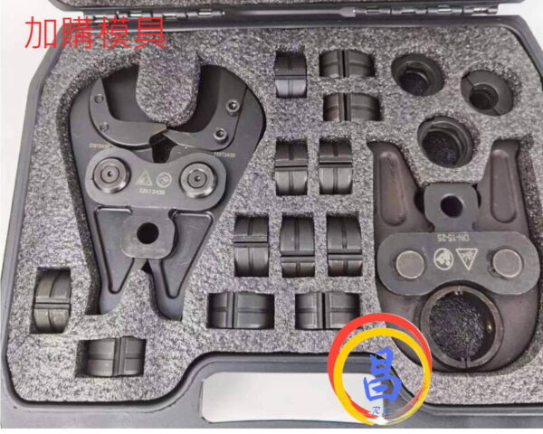 日昌五金 附發票 可通用牧田18V電池 AS POWER 2500壓接機 電動壓接機 (大模.淺田型)：圖片 4