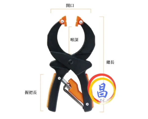 日昌五金 附發票 台製 TC-107 TC-109 7吋木工夾具 9吋木工夾具 快速夾具 固定夾 固定鉗 木板夾 A字夾：圖片 8