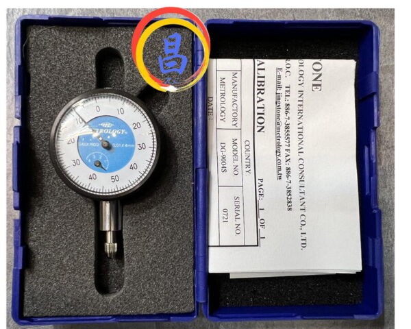 日昌五金 附發票 台灣外銷品牌 DG-9004S 小表徑36mm 直進式量表 百分錶 百分表 直進式量錶