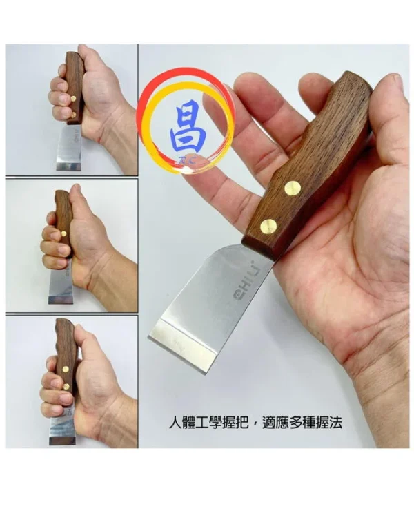 日昌五金 附發票 台灣製CHILI 皮革刀皮革工具皮藝裁皮刀切皮刀秀次刀修邊刀開料刀/皮革削薄刀 牛皮刨皮工具皮革打薄刀：圖片 4