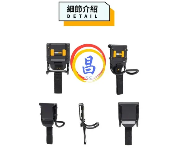 日昌五金 附發票 美國托比爾 TOUGHBUILT TB-52 非快速卡扣型鐵槌架+安全繩 S腰帶鐵鎚架 S腰帶鎚架：圖片 5