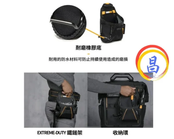 日昌五金 附發票 美國托比爾 TOUGHBUILT TB-CT-24 快扣型板模款釘袋 S腰帶工具包 附鎚架工具袋：圖片 6