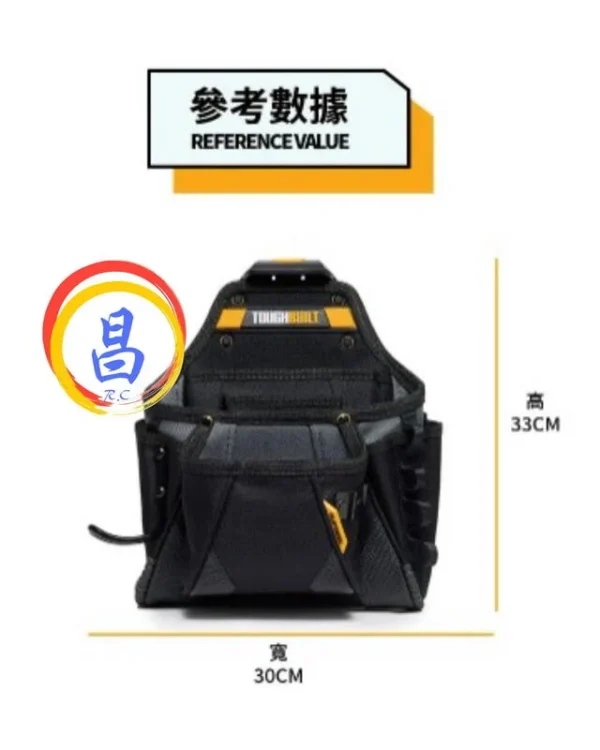 日昌五金 附發票 美國托比爾TOUGHBUILT TB-CT-01 快扣式多口袋工具包附鐵鎚架工具包S腰帶釘袋工具收納包：圖片 8
