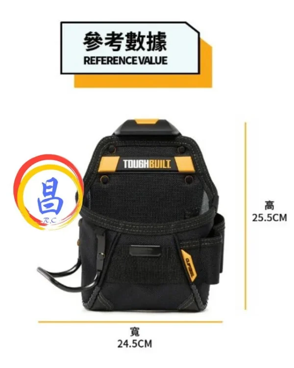 日昌五金 附發票 美國托比爾 TOUGHBUILT TB-CT-24 快扣型板模款釘袋 S腰帶工具包 附鎚架工具袋：圖片 8