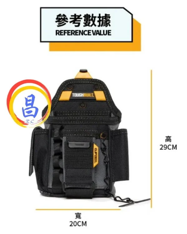 日昌五金 附發票 美國托比爾 TOUGHBUILT TB-CT-34 電工專用袋 S腰帶鉗袋 螺絲起子捲尺扣S腰帶釘袋：圖片 9