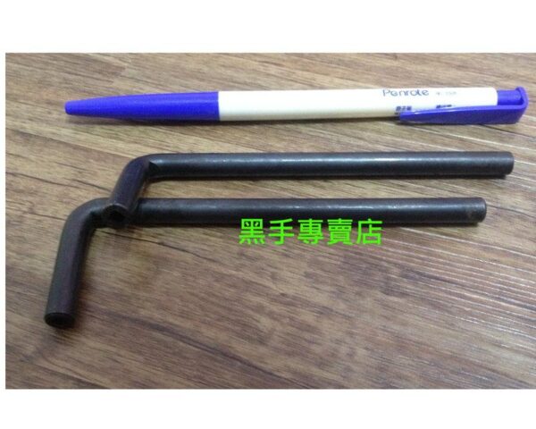 黑手專賣店 附發票機車維修工具 雙頭調整鳥仔工具 L型調整鳥仔工具 機車氣門調整工具 氣門間隙調整工具