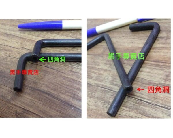 黑手專賣店 附發票機車維修工具 雙頭調整鳥仔工具 L型調整鳥仔工具 機車氣門調整工具 氣門間隙調整工具：圖片 3