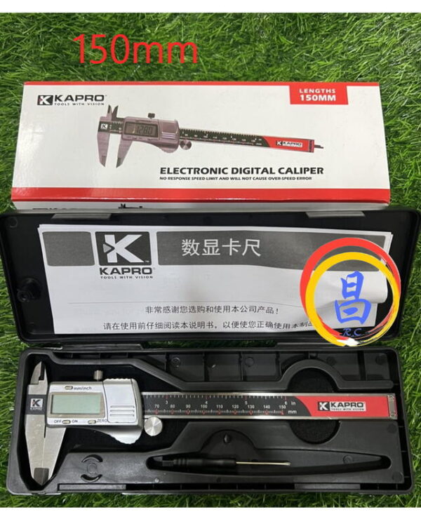 日昌五金 附發票 台灣總代理公司貨 KAPRO 電子卡尺 液晶卡尺 數位卡尺 150mm/200mm/300mm游標卡尺：圖片 6