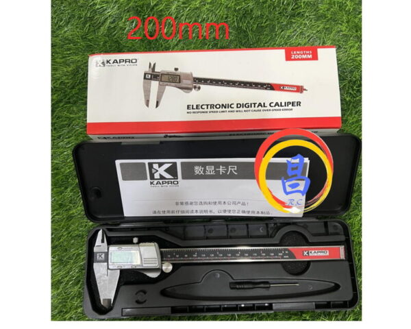 日昌五金 附發票 台灣總代理公司貨 KAPRO 電子卡尺 液晶卡尺 數位卡尺 150mm/200mm/300mm游標卡尺：圖片 7
