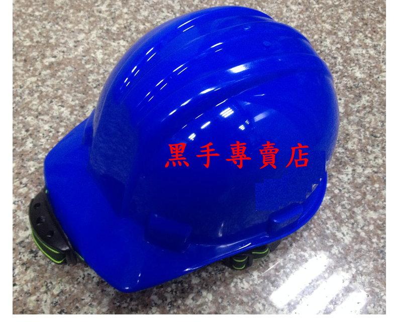 黑手專賣店 附發票 標準型 三線工程帽 日式工程帽 工地安全帽 工作帽 工安帽 安全帽 工地帽