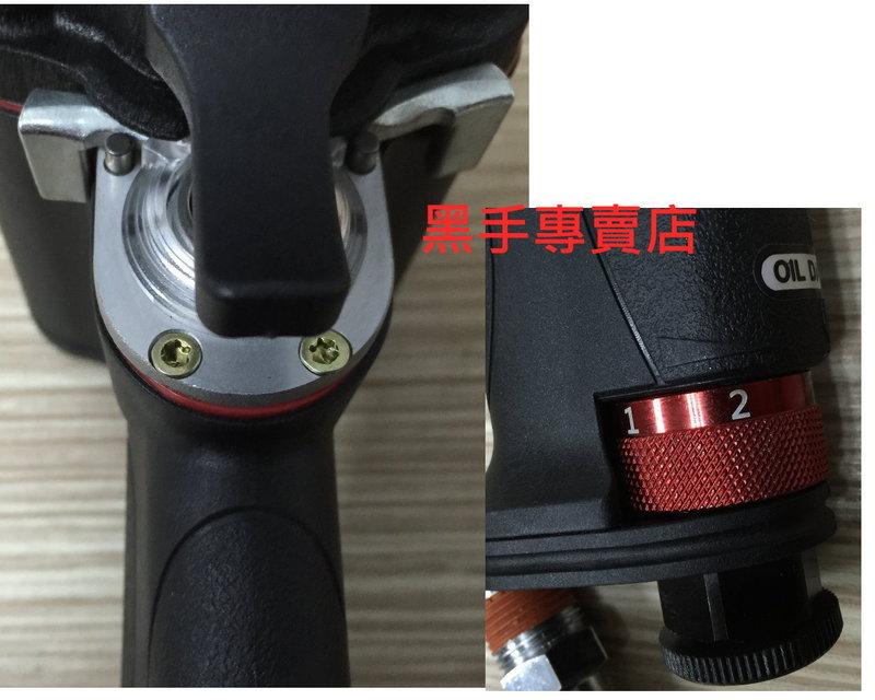 黑手專賣店 附發票2013新品 台製 SPOON 超強力型氣動板手 4分氣動板手 四分氣動扳手 SP-3060:圖片 2
