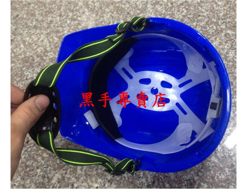 黑手專賣店 附發票 標準型 三線工程帽 日式工程帽 工地安全帽 工作帽 工安帽 安全帽 工地帽:圖片 2