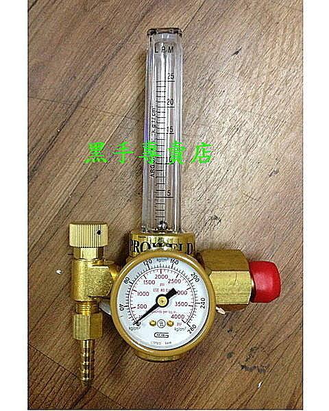 黑手專賣店 附發票 美國 PROWELD 專業型 氬氣錶 氬氣表