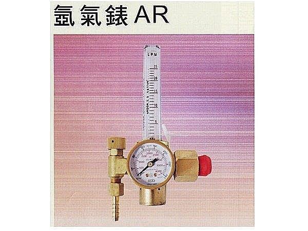 黑手專賣店 附發票 美國 PROWELD 專業型 氬氣錶 氬氣表:圖片 2