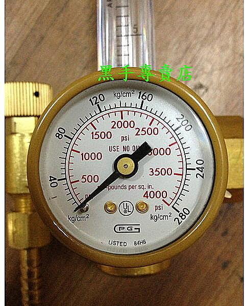 黑手專賣店 附發票 美國 PROWELD 專業型 氬氣錶 氬氣表:圖片 3