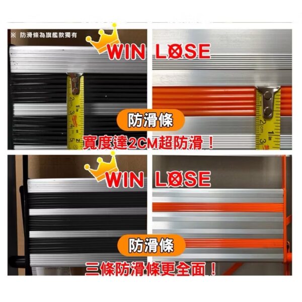 日昌五金 SGS耐重150kg 升級加厚加強 鋁梯 梯子 折疊梯 家用折疊梯 家用梯子 人字梯 摺疊梯子：圖片 4