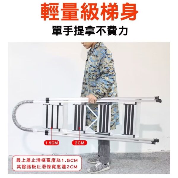 日昌五金 SGS耐重150kg 升級加厚加強 鋁梯 梯子 折疊梯 家用折疊梯 家用梯子 人字梯 摺疊梯子：圖片 8