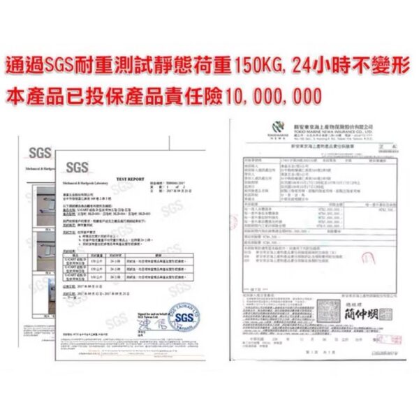 日昌五金 最穩的 鐵製家用梯 家用梯子 家用梯 摺疊梯 手扶梯 梯子 鋁梯 三階梯 四階梯 免組裝：圖片 3