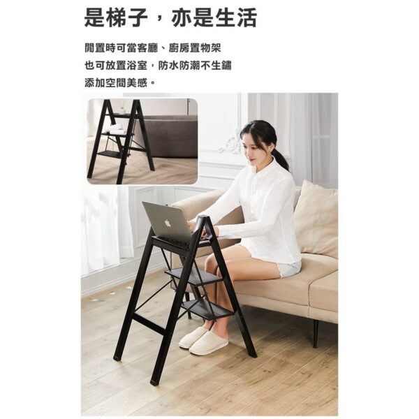 日昌五金 踏板梯 梯子 鋁梯 家用梯子 二階 三階 四階 家用梯子 免組裝：圖片 5
