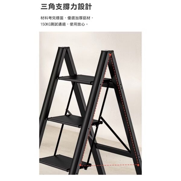 日昌五金 踏板梯 梯子 鋁梯 家用梯子 二階 三階 四階 家用梯子 免組裝：圖片 8