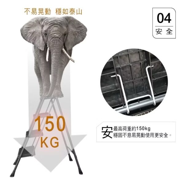日昌五金 最穩的 鐵製家用梯 家用梯子 家用梯 摺疊梯 手扶梯 梯子 鋁梯 三階梯 四階梯 免組裝：圖片 8