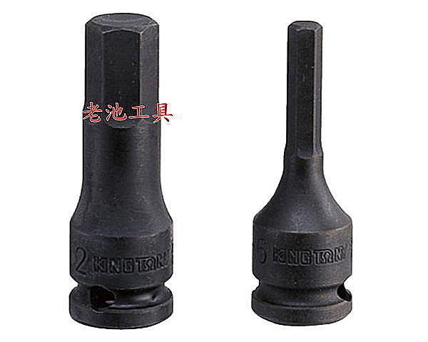 黑手專賣店 附發票KINGTONY 3/8" 3分公制六角氣動起子頭套筒 三分六角氣動套筒組 3分氣動套筒 3055M