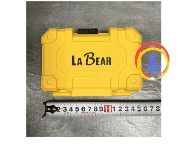 日昌五金 附發票 LaBear 耐衝擊起子頭收納盒 起子頭盒 工具盒 鑽頭鑽尾收納盒 零件收納工具