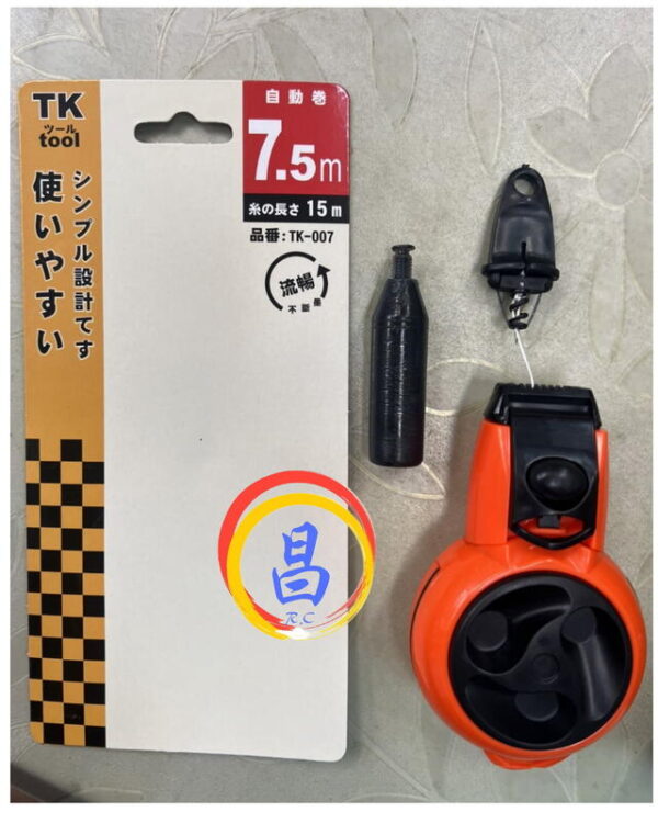日昌五金 附發票 TK墨斗 自動小型墨斗 TK-007