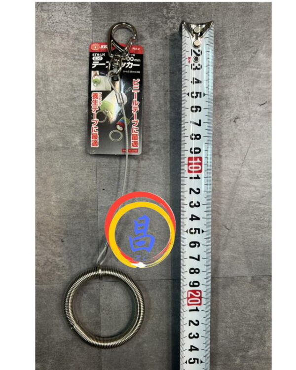 日昌五金 附發票 日本製造 藤原 SK11 絕緣膠帶收納器 膠帶掛鉤 STH-LN 長版100mm 電火布收納環