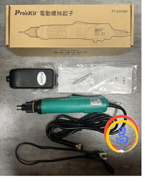 日昌五金 附發票 Pro’sKit 台灣寶工 PT-32030D 半自動剎車調速電動起子 電動螺絲刀 調扭電動起子機