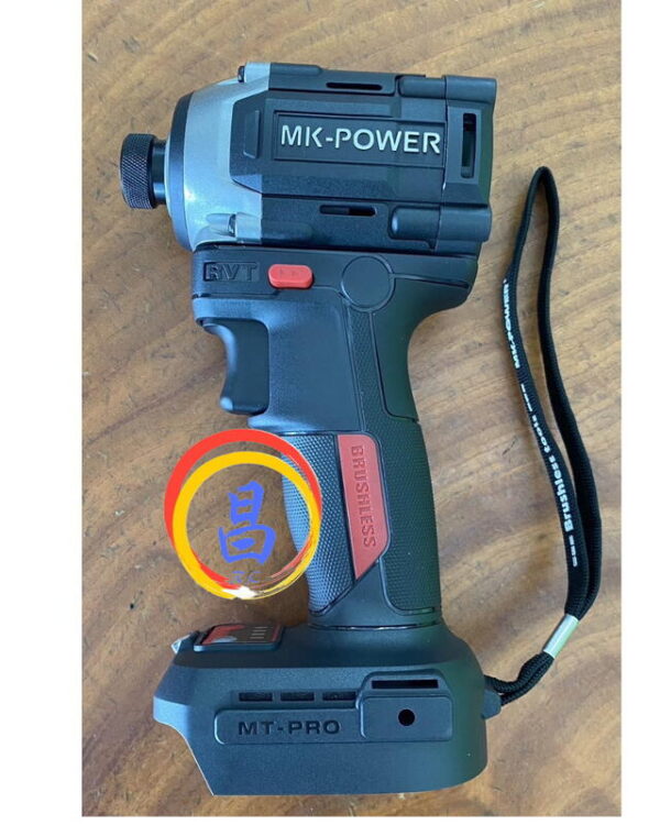 日昌五金 通用牧田18V電池 附發票 MK-POWER MK-200 18V無刷起子機 電動起子機 衝擊起子機：圖片 2