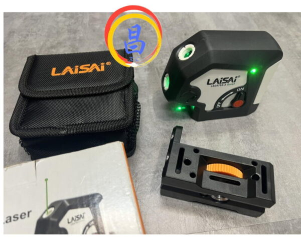 日昌五金 附發票 LAiSAi 萊賽 LSG675S-3 三點綠光雷射儀 三點式雷射水平儀 雷射墨線儀：圖片 2