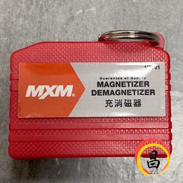 日昌五金 含稅 MXM 充消磁器 M9001 台灣製 充/消磁 小型充消磁器：圖片 2