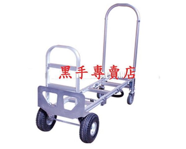 黑手專賣店 附發票台灣製 載重250~350KG 二合一鋁製手推車 HM-10 HS-7B-LN 多功能手推車 推貨車：圖片 3