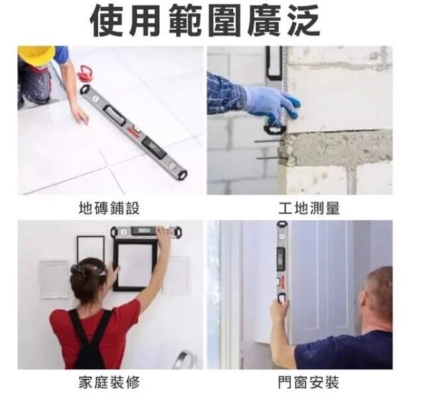 日昌五金 含稅 DEVON 大有 電子水平尺高精準 水泡 數位水平尺 數顯式 測量 水平儀 水平尺：圖片 3