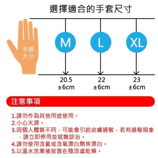 日昌 含稅 3M 耐用型 多用途 DIY手套 MS-100 灰色 L 可觸控螢幕 服貼型 防滑 止滑 耐磨：圖片 4
