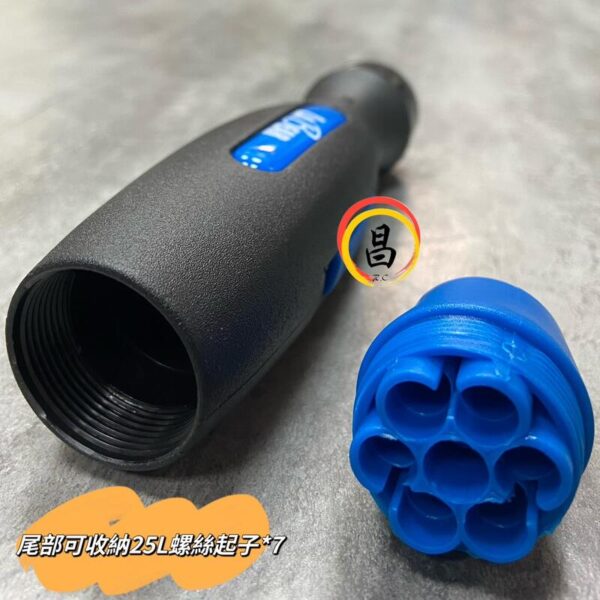 日昌五金 含稅 LA BEAR 兩用 軍刀鋸手柄 120度/180度 台灣製 可拆式 起子頭手柄 2分起子頭 替換式：圖片 4